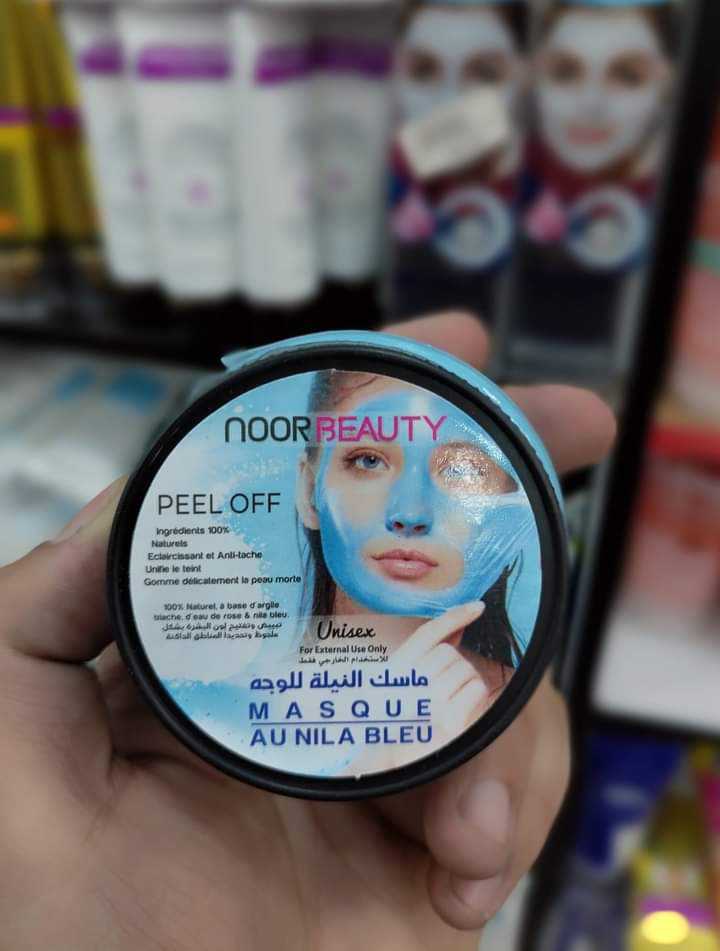 masque bleu